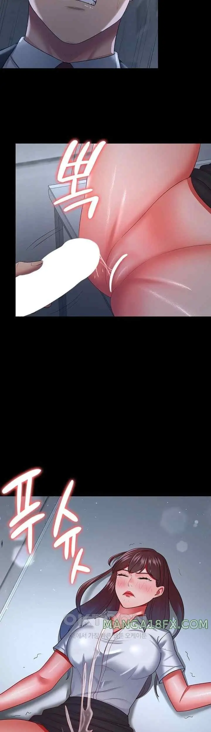 image-komik-your-wife-was-amazing-chapter-36-31/43