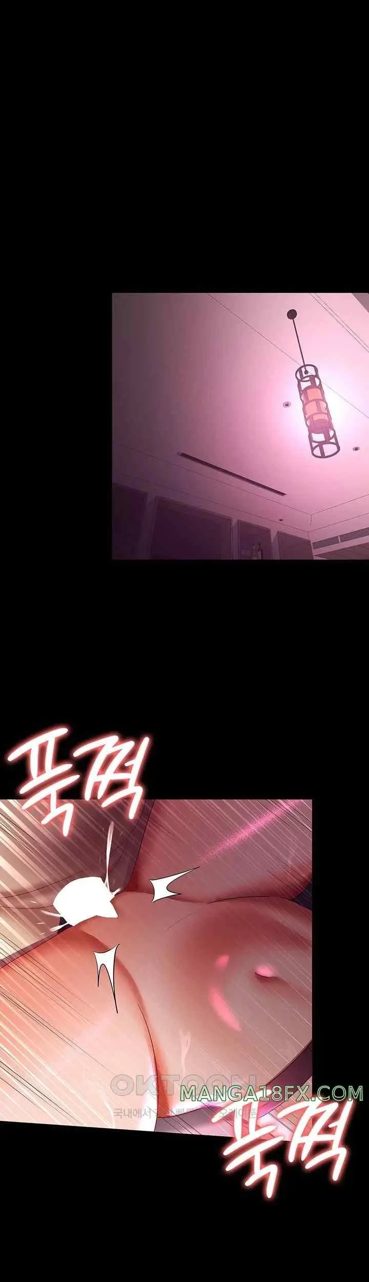 image-komik-your-wife-was-amazing-chapter-38-2/43