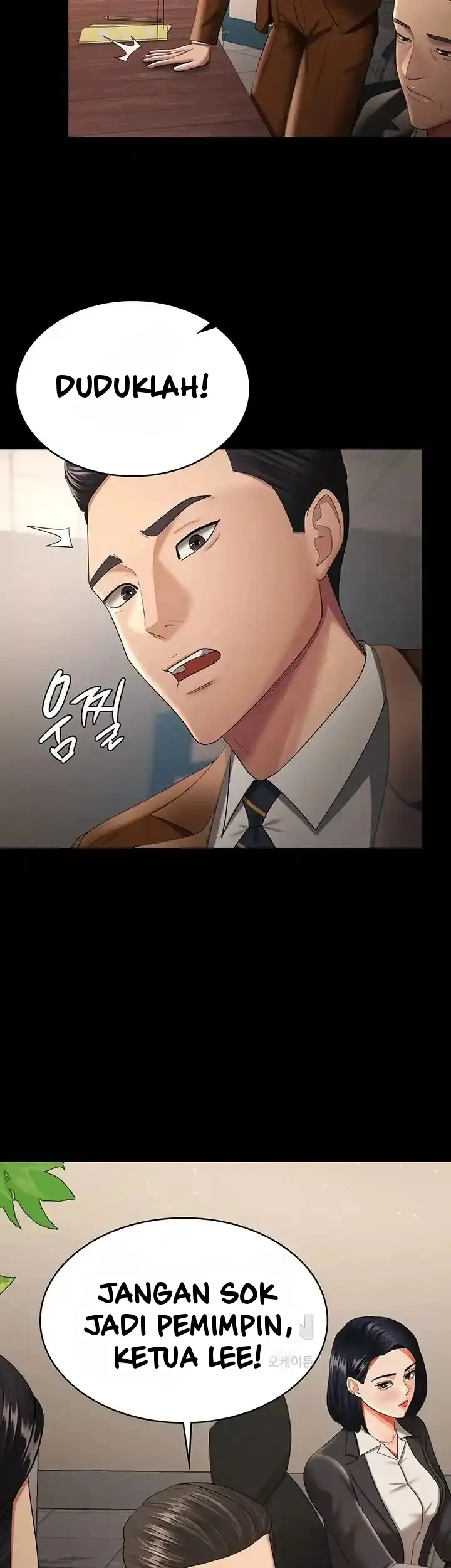 image-komik-your-wife-was-amazing-chapter-39-2/40