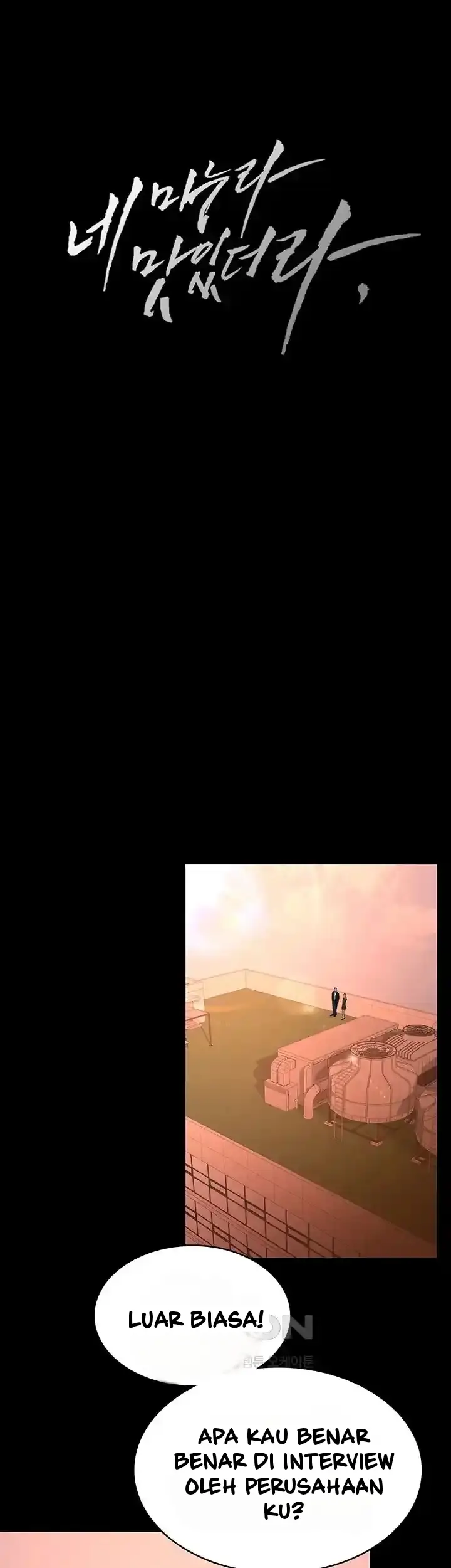 image-komik-your-wife-was-amazing-chapter-39-13/40