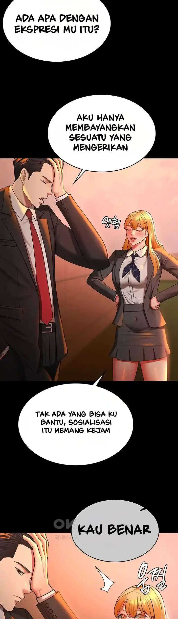 image-komik-your-wife-was-amazing-chapter-39-16/40