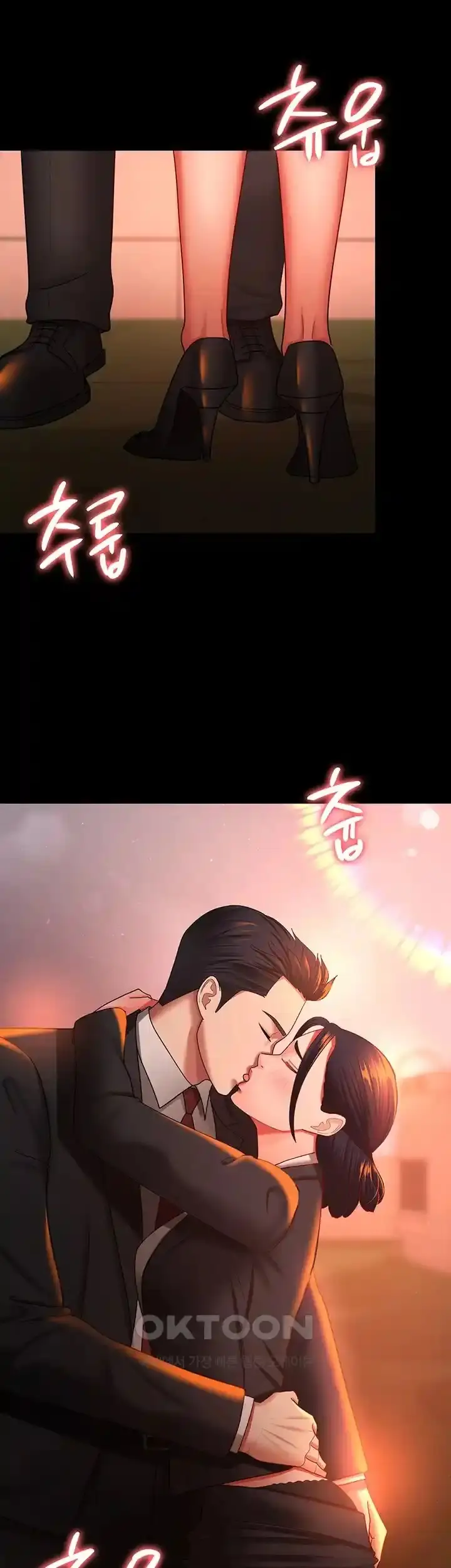 image-komik-your-wife-was-amazing-chapter-39-26/40