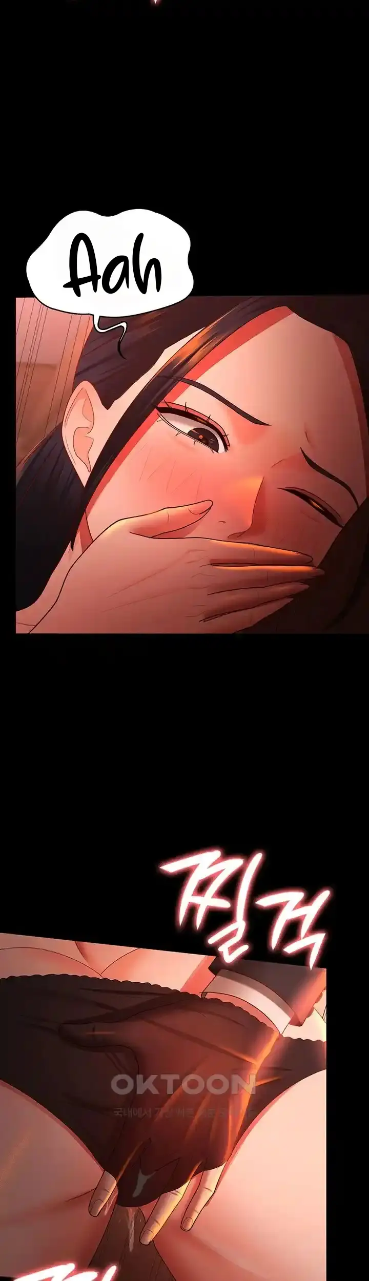 image-komik-your-wife-was-amazing-chapter-39-29/40