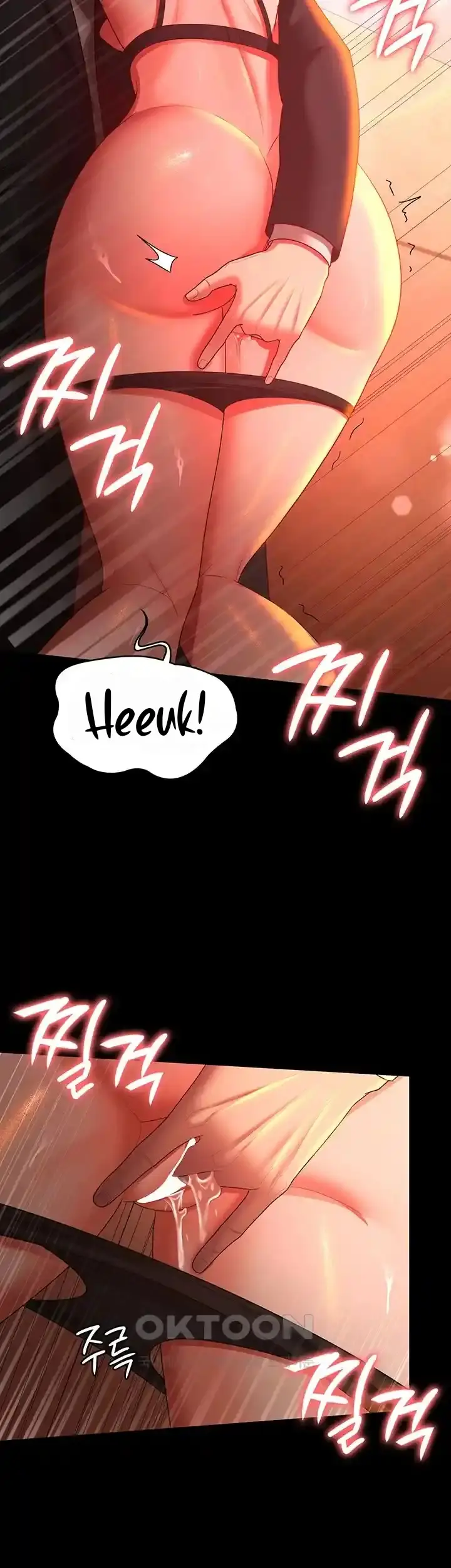 image-komik-your-wife-was-amazing-chapter-39-32/40