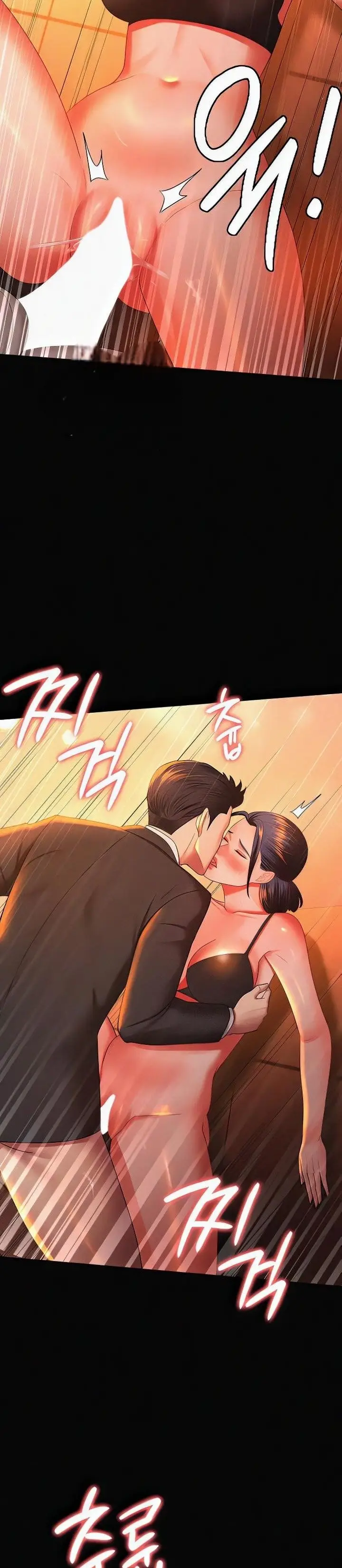 image-komik-your-wife-was-amazing-chapter-40-end-3/54