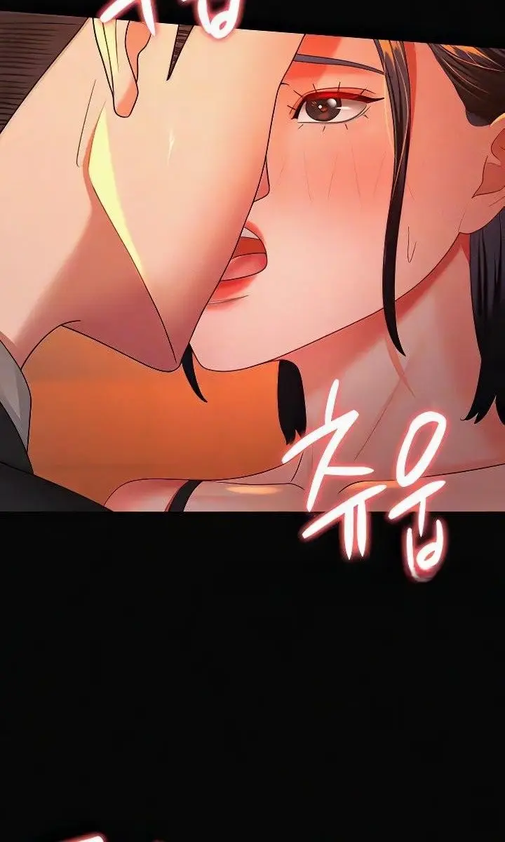 image-komik-your-wife-was-amazing-chapter-40-end-4/54