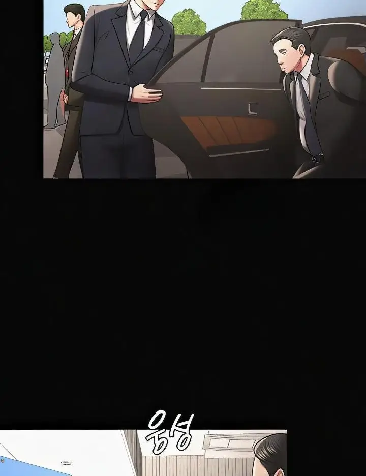 image-komik-your-wife-was-amazing-chapter-40-end-12/54
