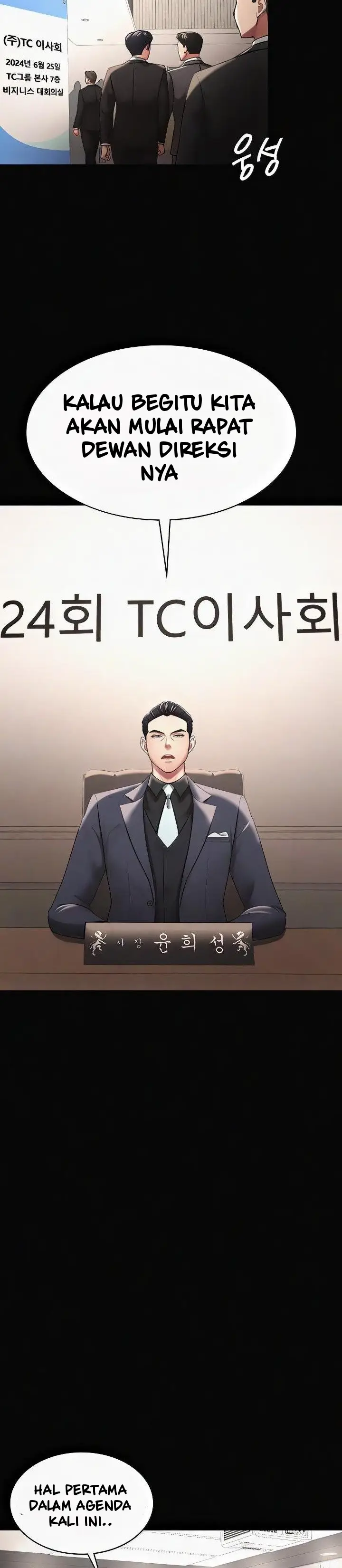 image-komik-your-wife-was-amazing-chapter-40-end-13/54