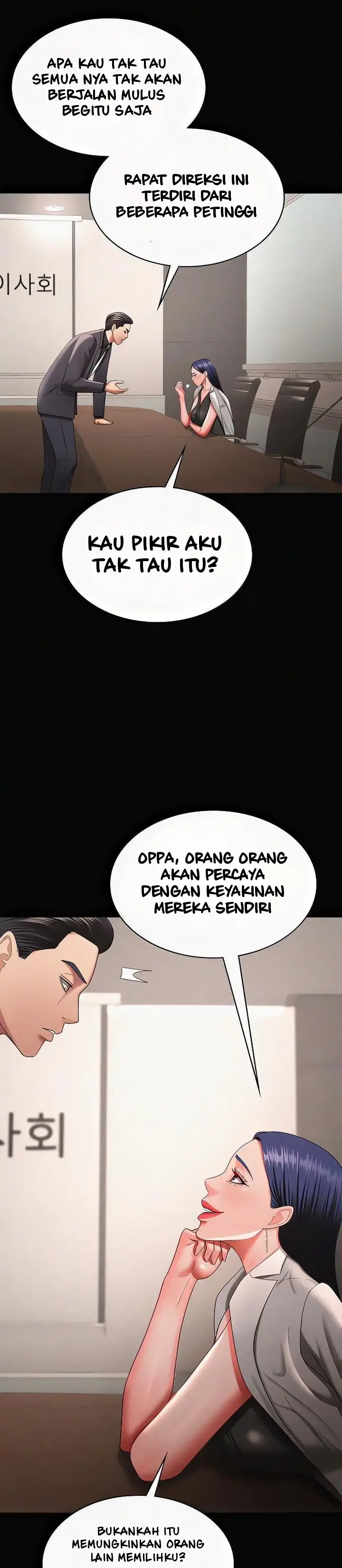 image-komik-your-wife-was-amazing-chapter-40-end-19/54