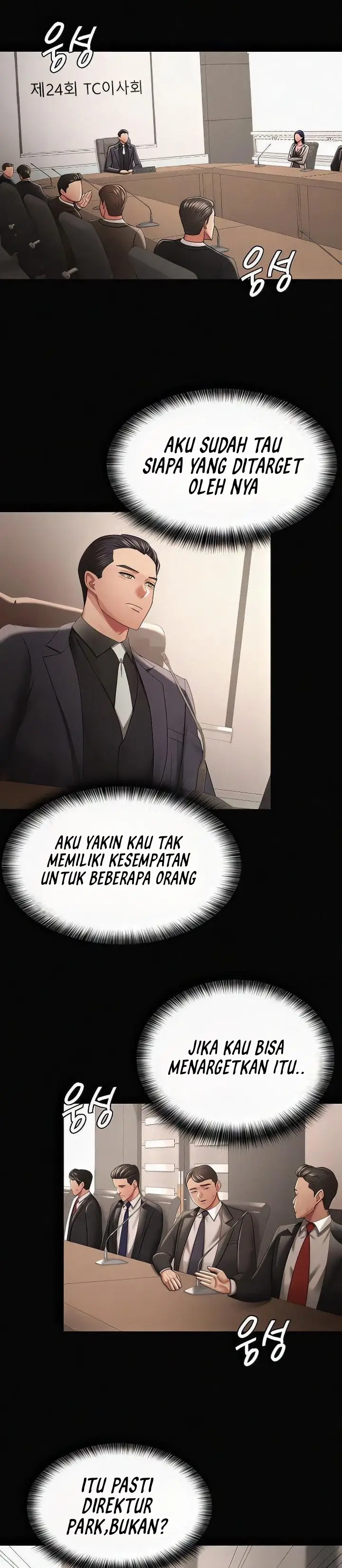 image-komik-your-wife-was-amazing-chapter-40-end-21/54
