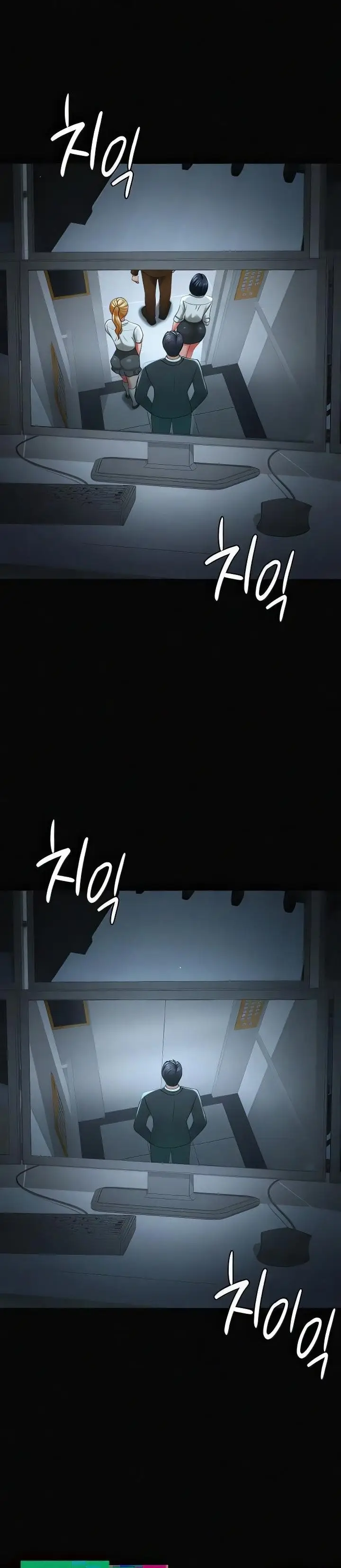 image-komik-your-wife-was-amazing-chapter-40-end-49/54