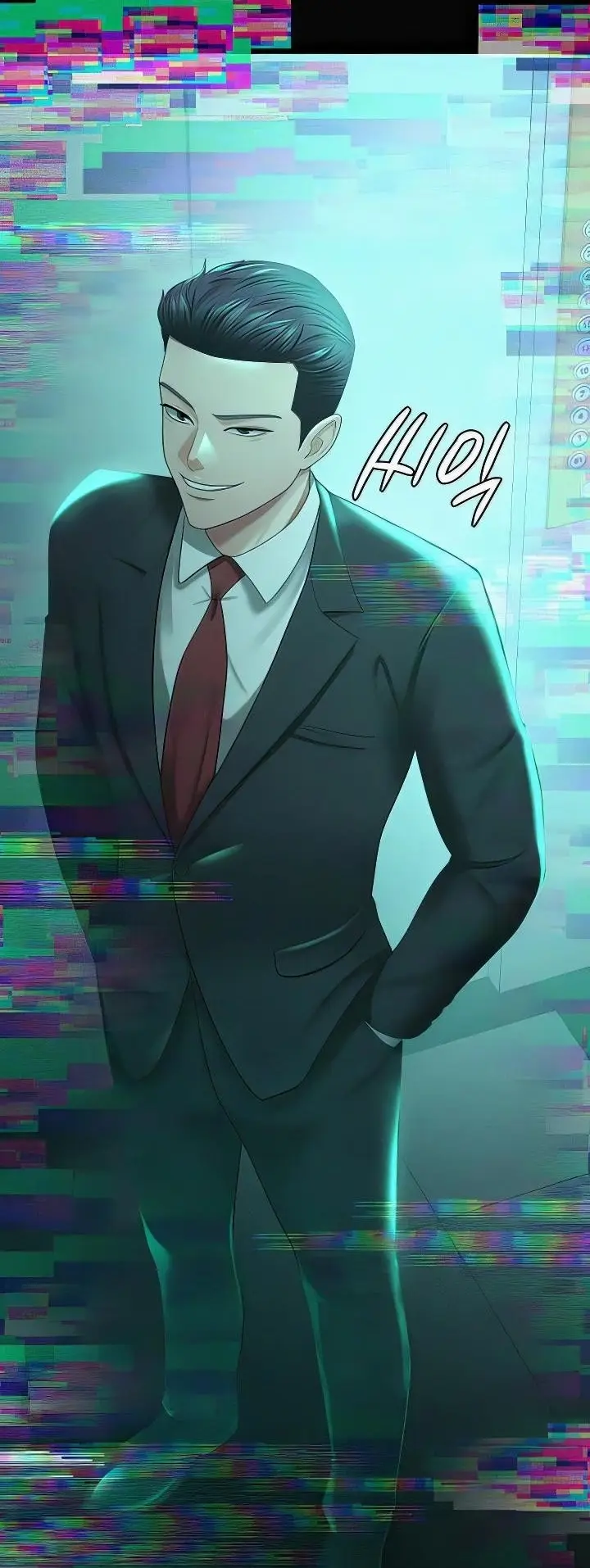 image-komik-your-wife-was-amazing-chapter-40-end-50/54