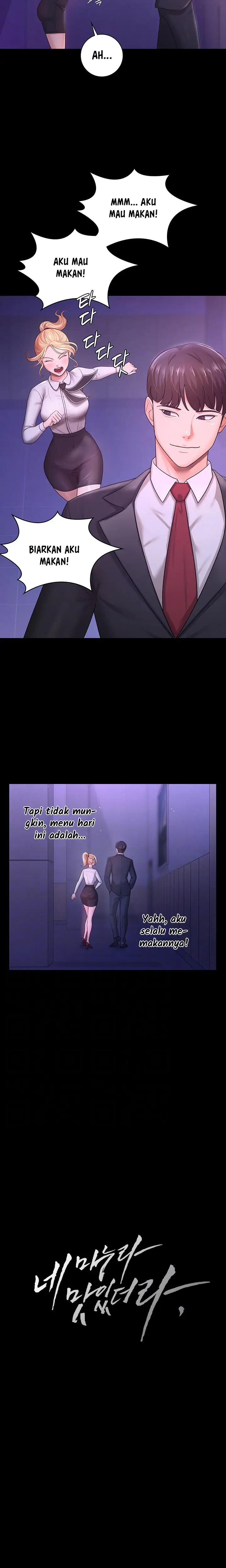 image-komik-your-wife-was-amazing-chapter-5-2/17