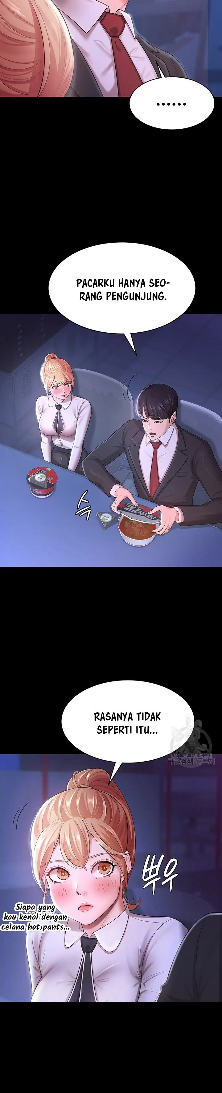 image-komik-your-wife-was-amazing-chapter-5-4/17