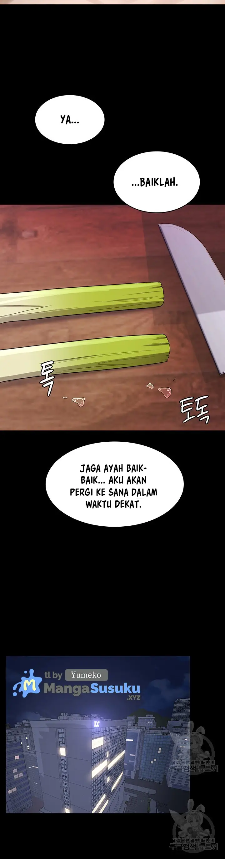 image-komik-your-wife-was-amazing-chapter-5-8/17