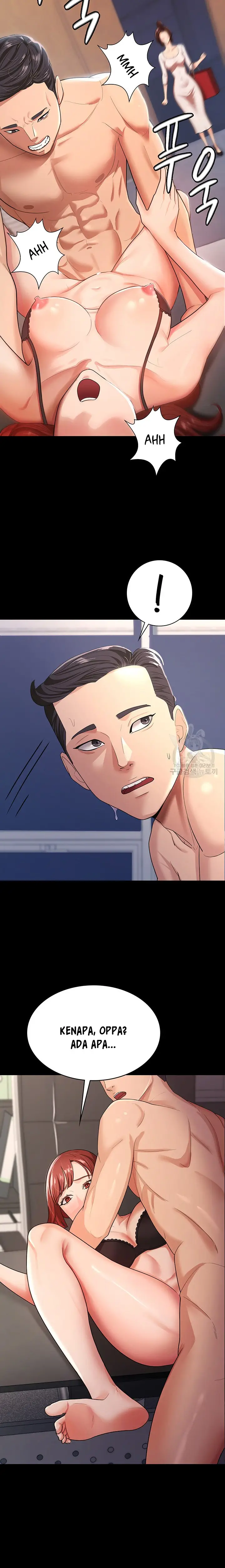 image-komik-your-wife-was-amazing-chapter-5-12/17