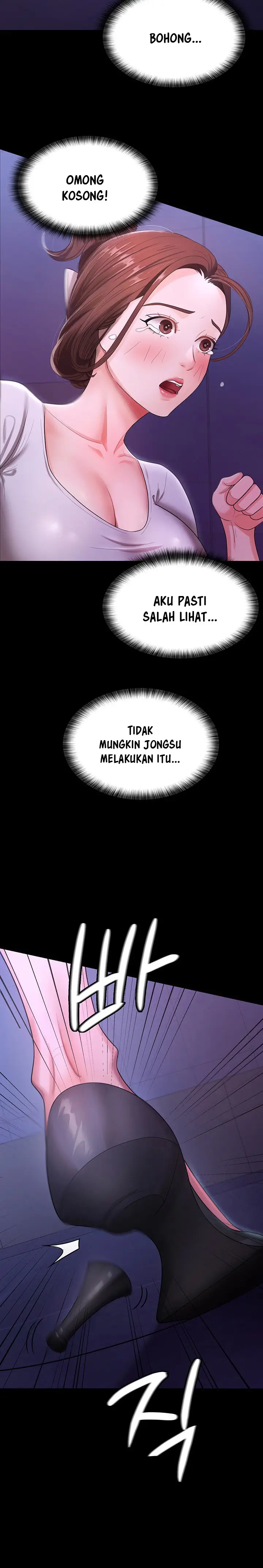 image-komik-your-wife-was-amazing-chapter-5-14/17