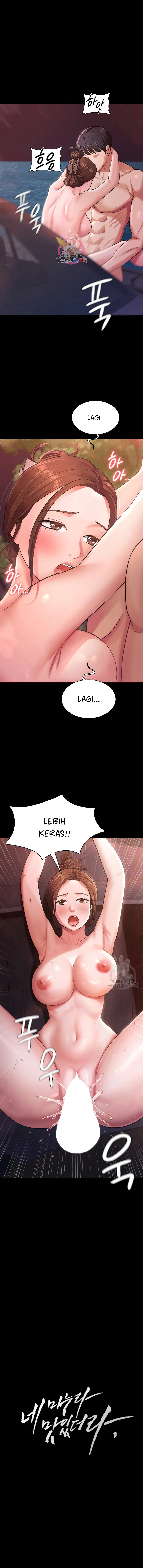 image-komik-your-wife-was-amazing-chapter-8-1/15