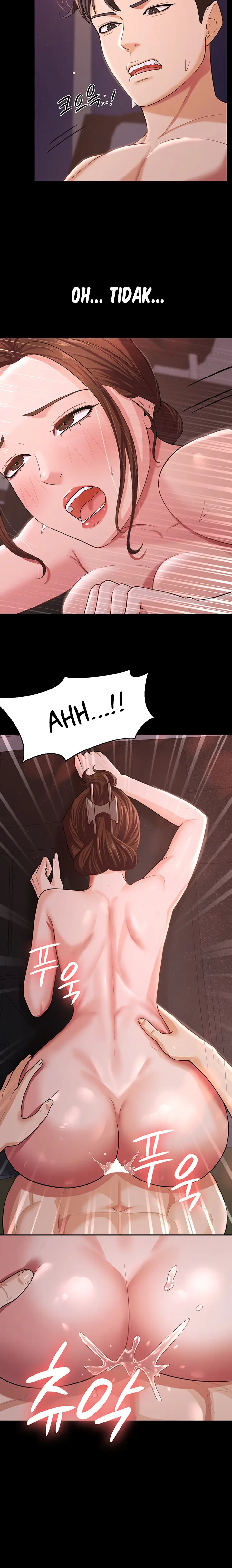 image-komik-your-wife-was-amazing-chapter-8-7/15