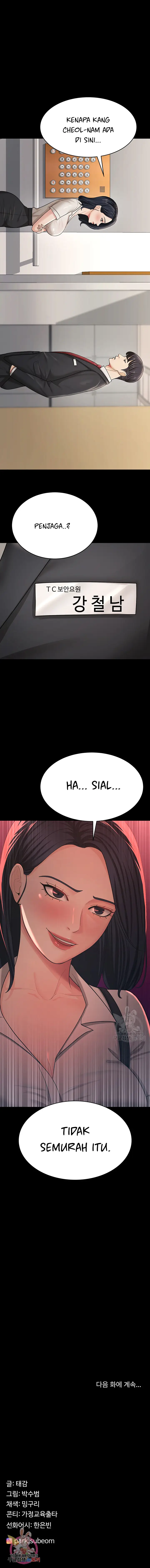 image-komik-your-wife-was-amazing-chapter-8-13/15