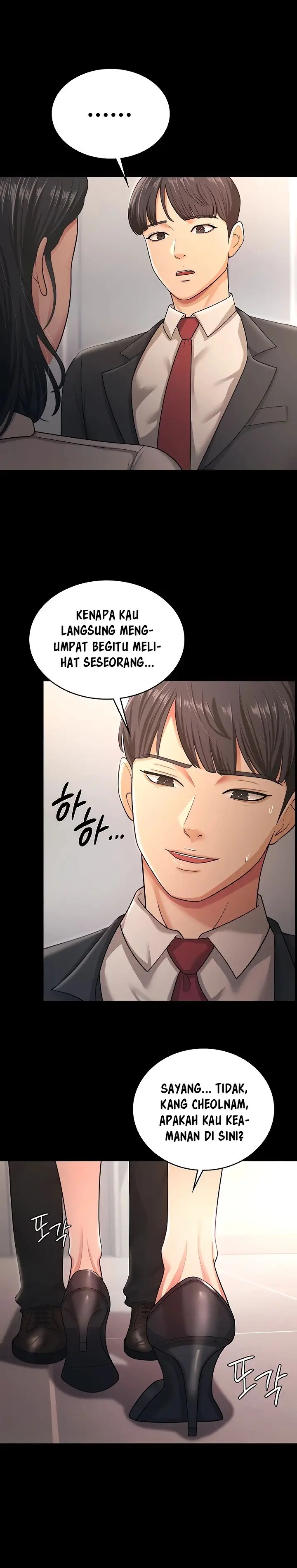image-komik-your-wife-was-amazing-chapter-9-3/26