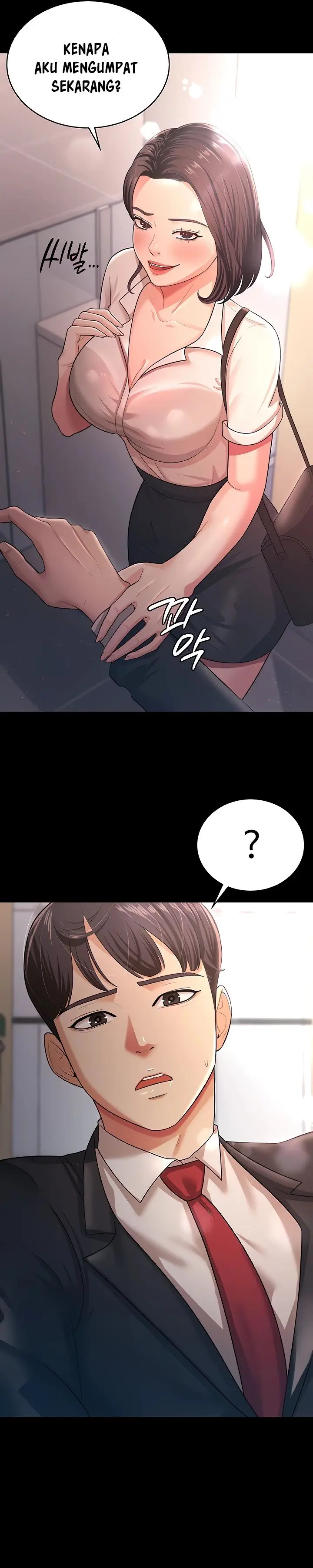 image-komik-your-wife-was-amazing-chapter-9-7/26