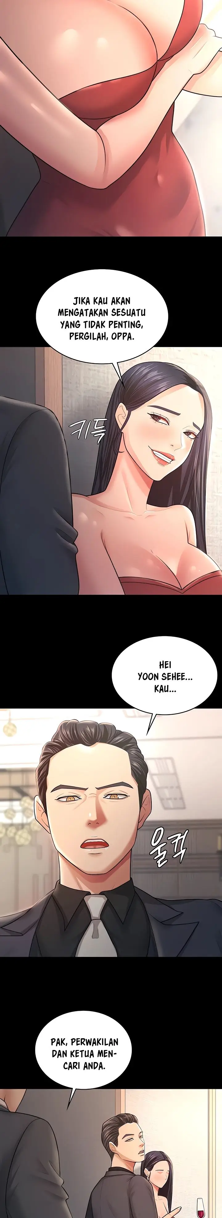 image-komik-your-wife-was-amazing-chapter-9-17/26