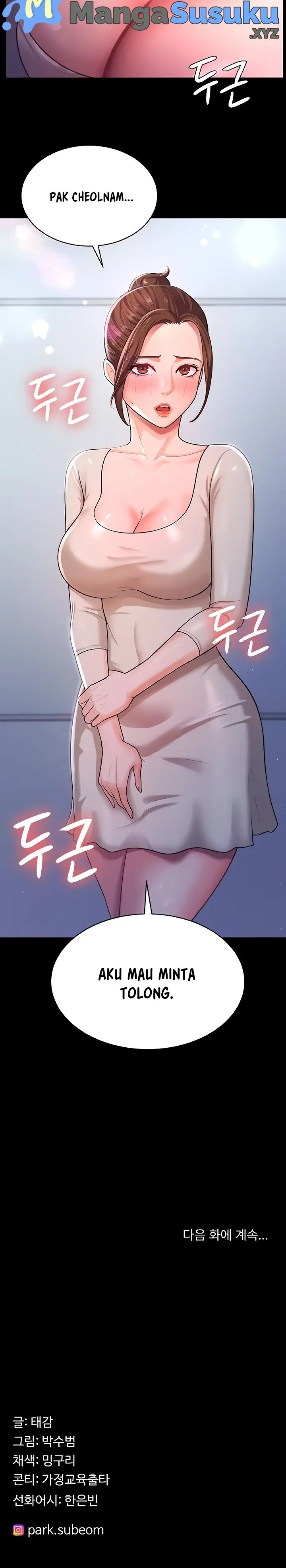 image-komik-your-wife-was-amazing-chapter-9-24/26