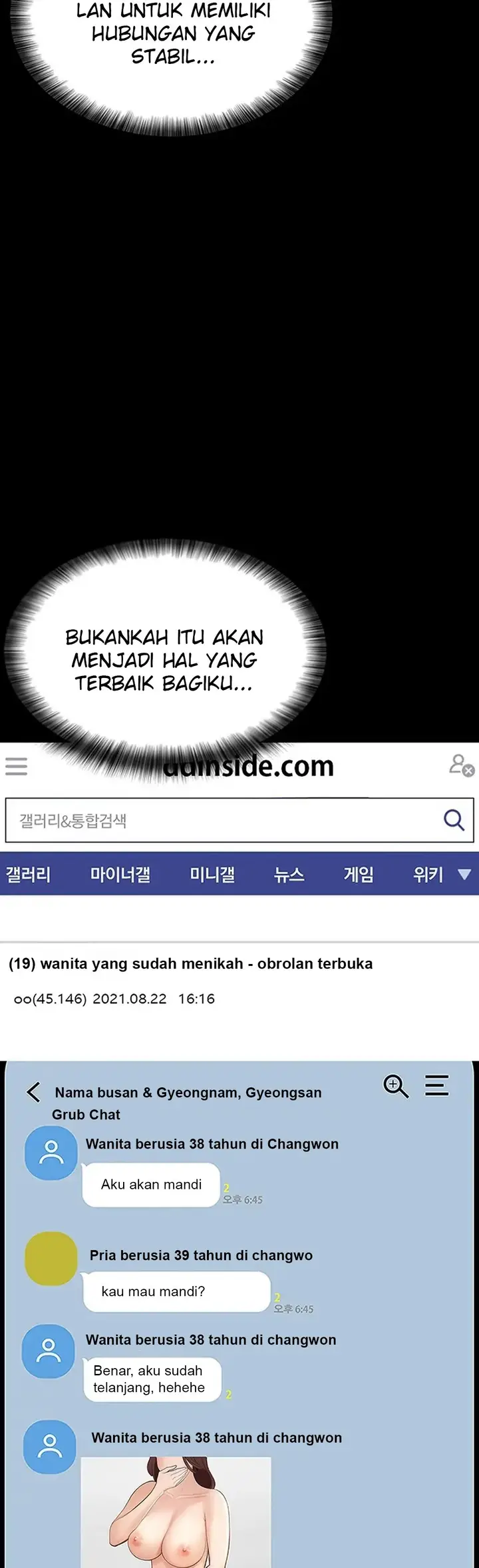 image-komik-your-wife-was-delicious-amazing-chapter-01-49/60