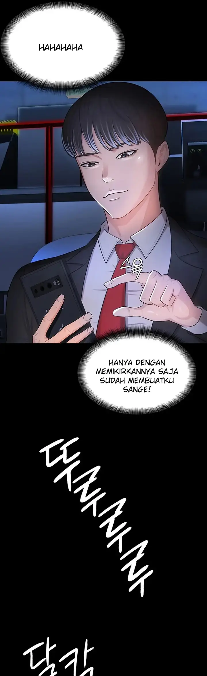 image-komik-your-wife-was-delicious-amazing-chapter-01-51/60