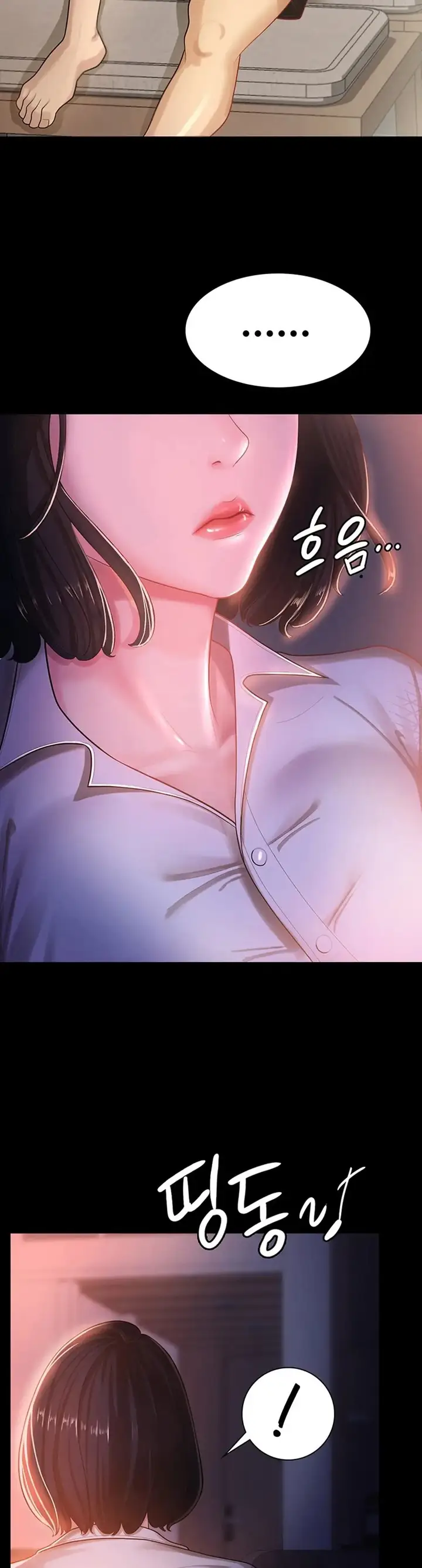 image-komik-your-wife-was-delicious-amazing-chapter-01-56/60
