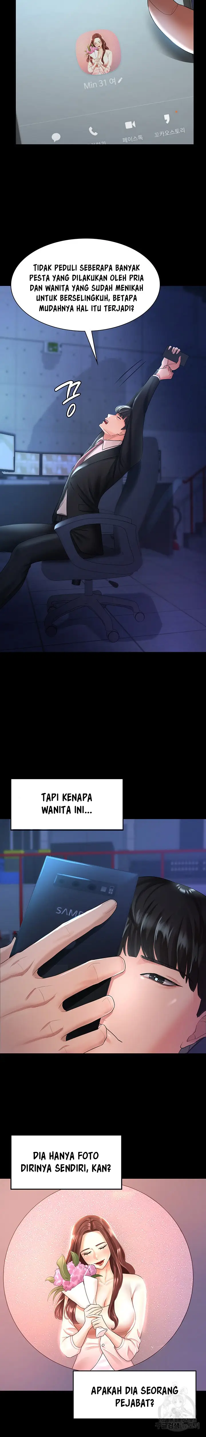 image-komik-your-wife-was-delicious-amazing-chapter-03-11/13