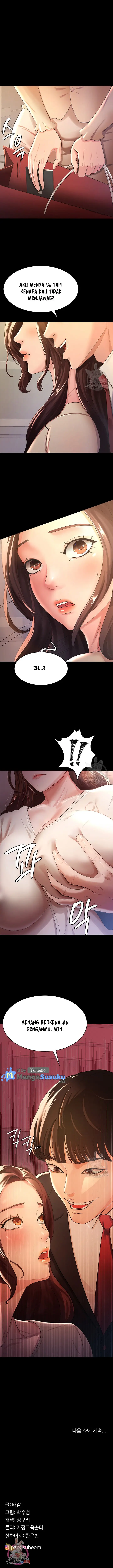 image-komik-your-wife-was-delicious-amazing-chapter-03-12/13