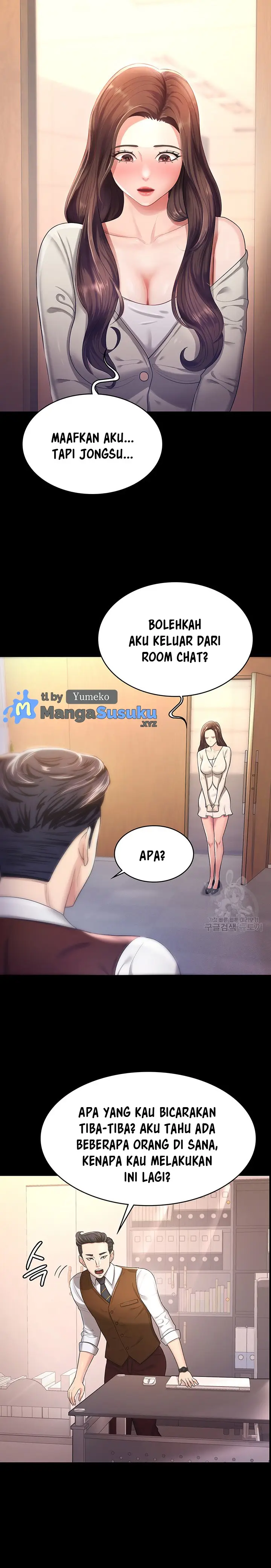 image-komik-your-wife-was-delicious-amazing-chapter-04-9/15