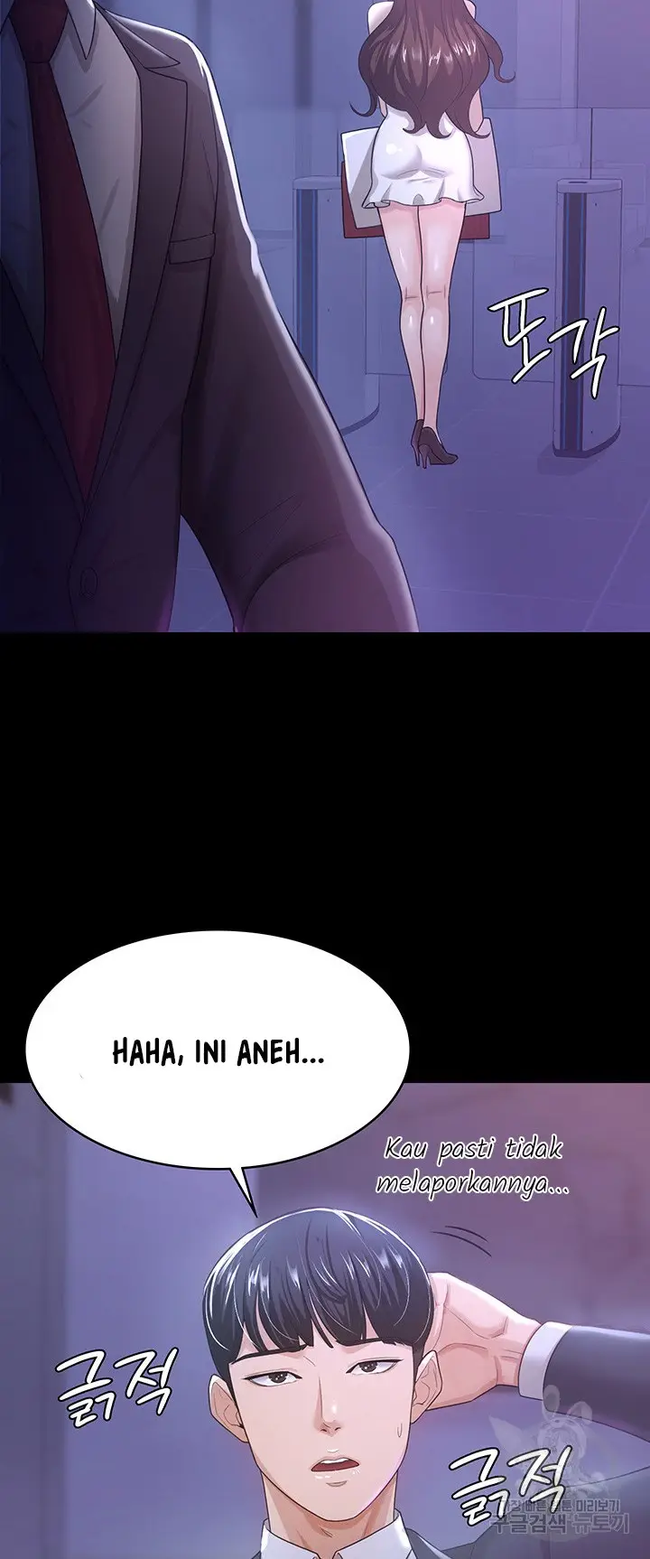 image-komik-your-wife-was-delicious-amazing-chapter-04-13/15