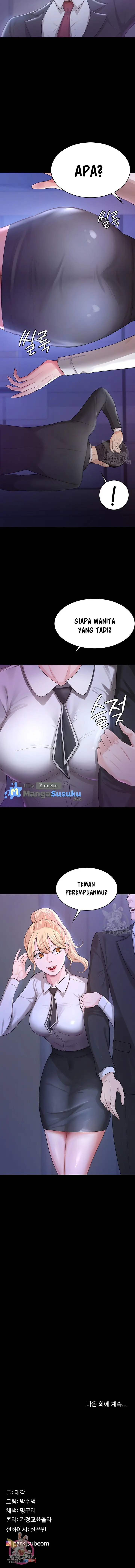 image-komik-your-wife-was-delicious-amazing-chapter-04-14/15