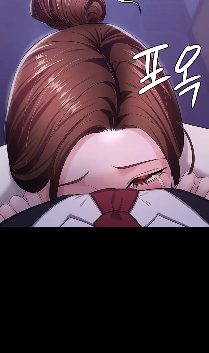 image-komik-your-wife-was-delicious-amazing-chapter-06-3/16
