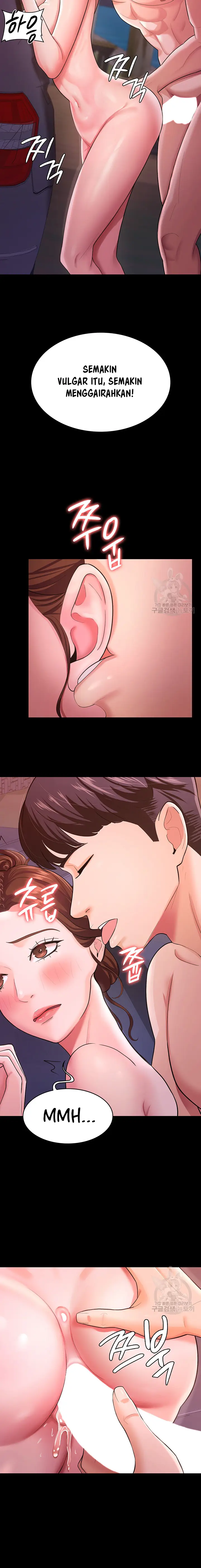 image-komik-your-wife-was-delicious-amazing-chapter-07-7/13