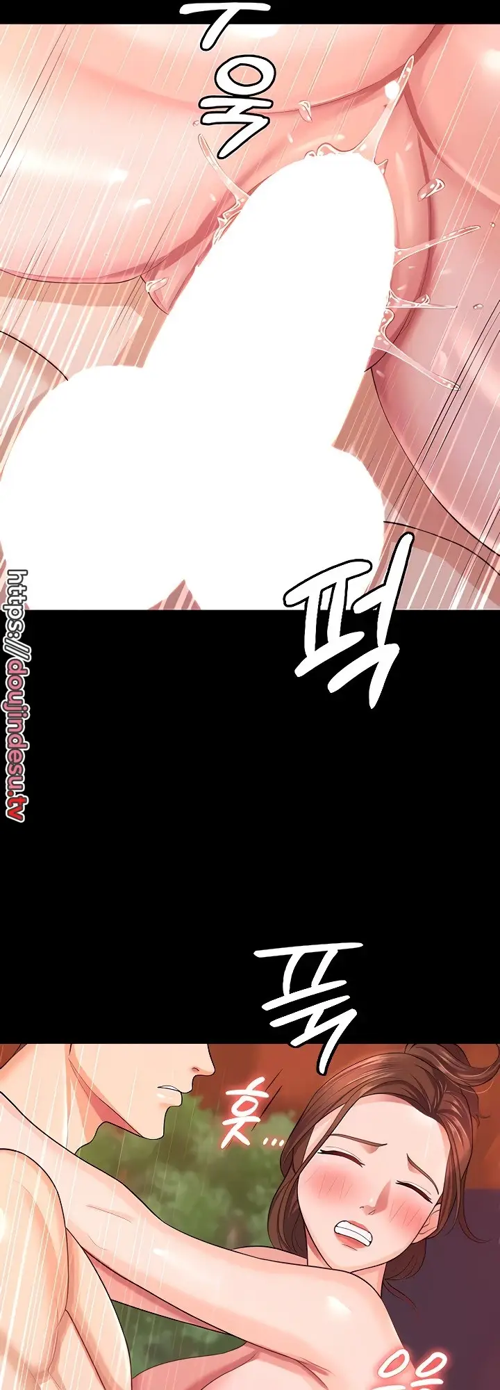 image-komik-your-wife-was-delicious-amazing-chapter-08-3/51