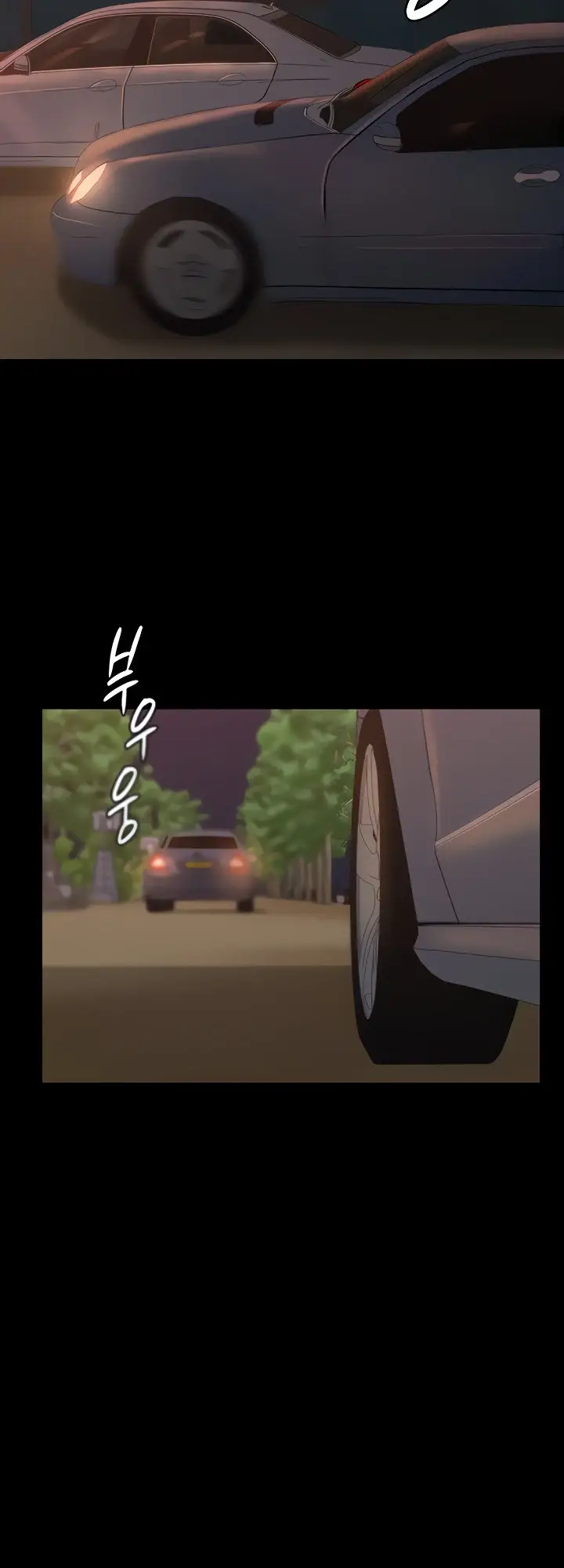 image-komik-your-wife-was-delicious-amazing-chapter-08-8/51