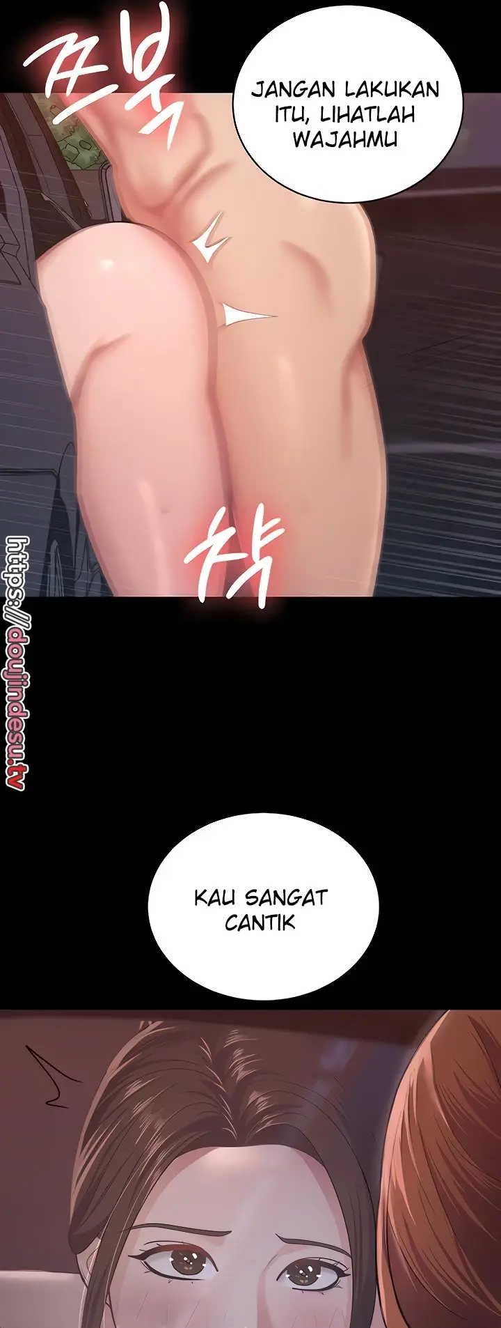 image-komik-your-wife-was-delicious-amazing-chapter-08-21/51