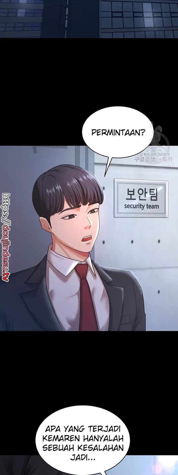 image-komik-your-wife-was-delicious-amazing-chapter-10-14/50