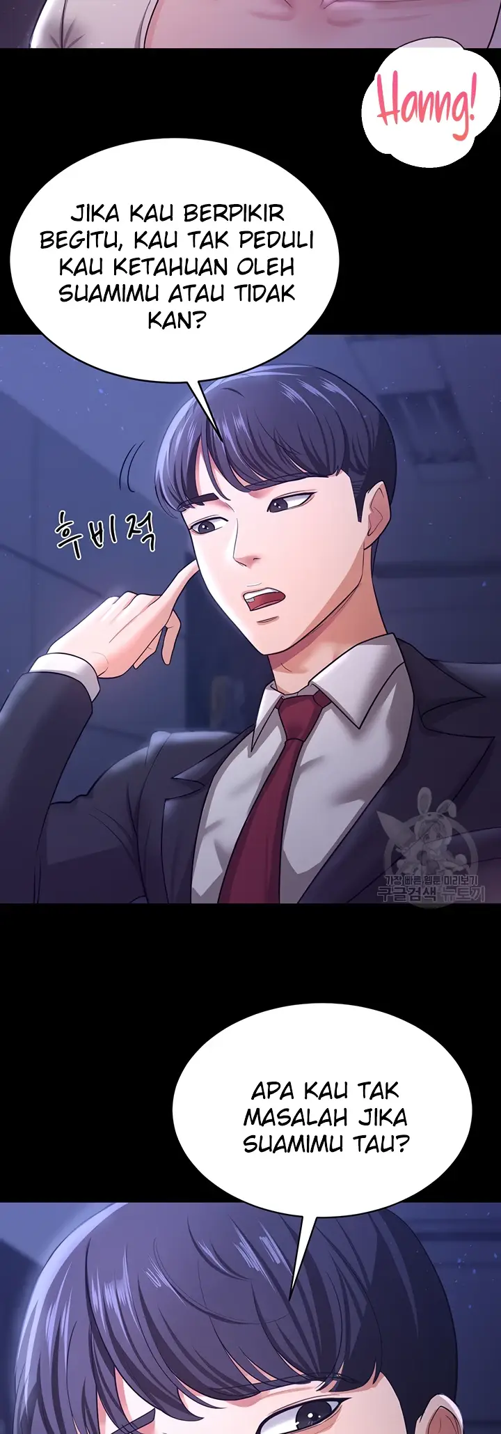 image-komik-your-wife-was-delicious-amazing-chapter-10-31/50