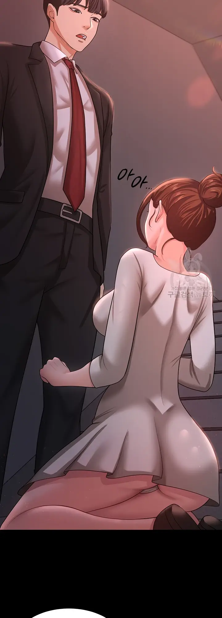 image-komik-your-wife-was-delicious-amazing-chapter-10-41/50