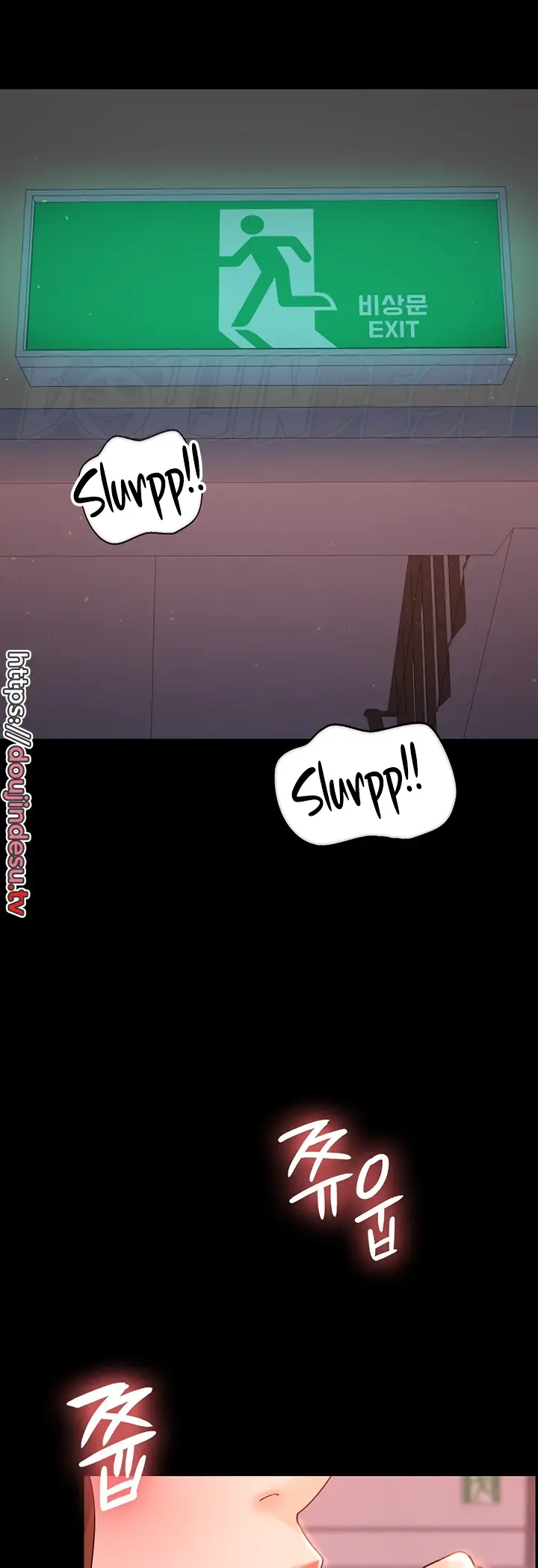 image-komik-your-wife-was-delicious-amazing-chapter-11-1/55