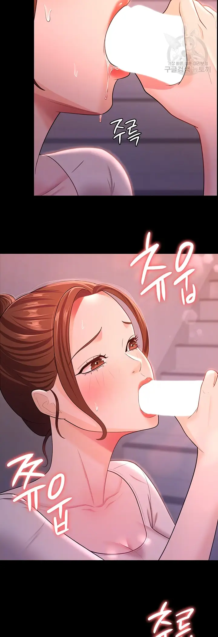 image-komik-your-wife-was-delicious-amazing-chapter-11-2/55