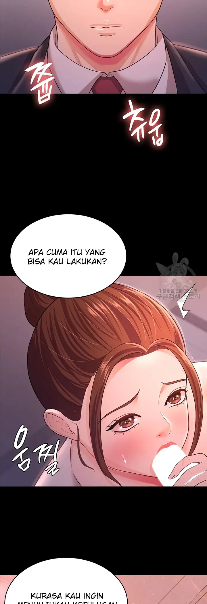 image-komik-your-wife-was-delicious-amazing-chapter-11-4/55