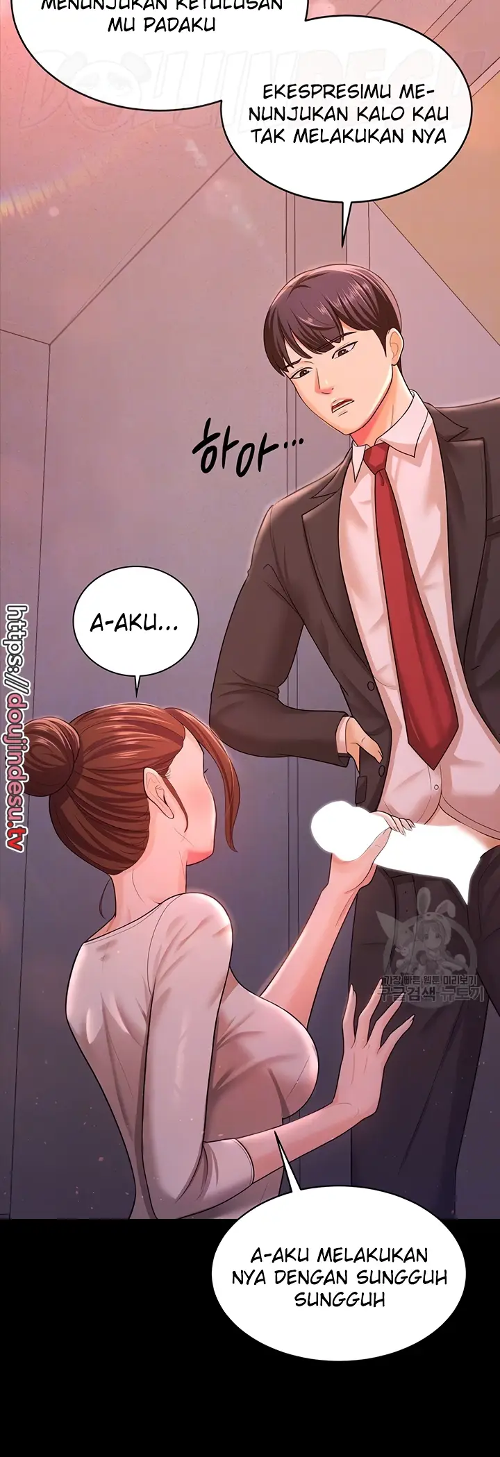 image-komik-your-wife-was-delicious-amazing-chapter-11-5/55
