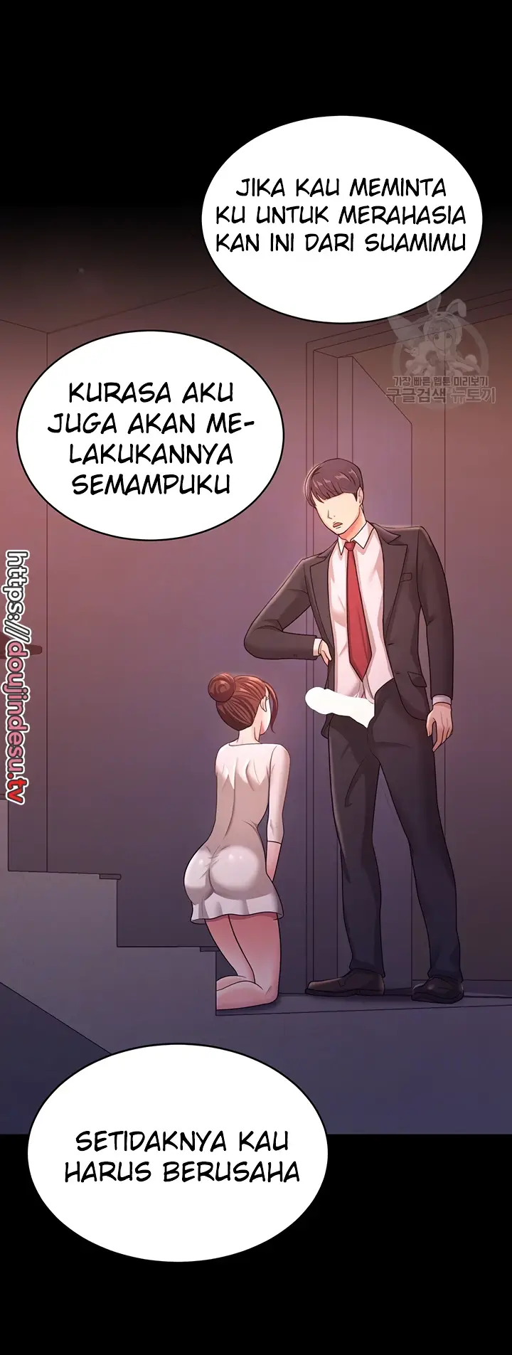 image-komik-your-wife-was-delicious-amazing-chapter-11-9/55