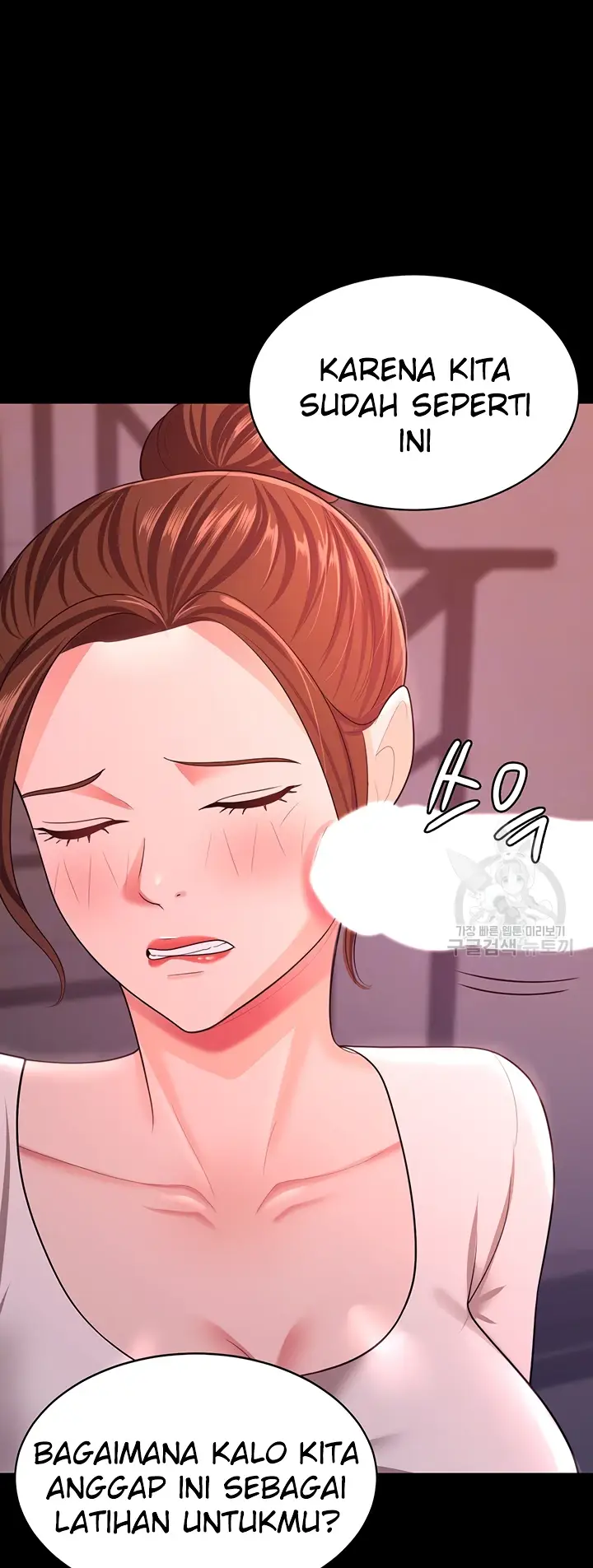 image-komik-your-wife-was-delicious-amazing-chapter-11-10/55